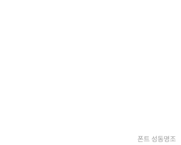 video-uec-logo